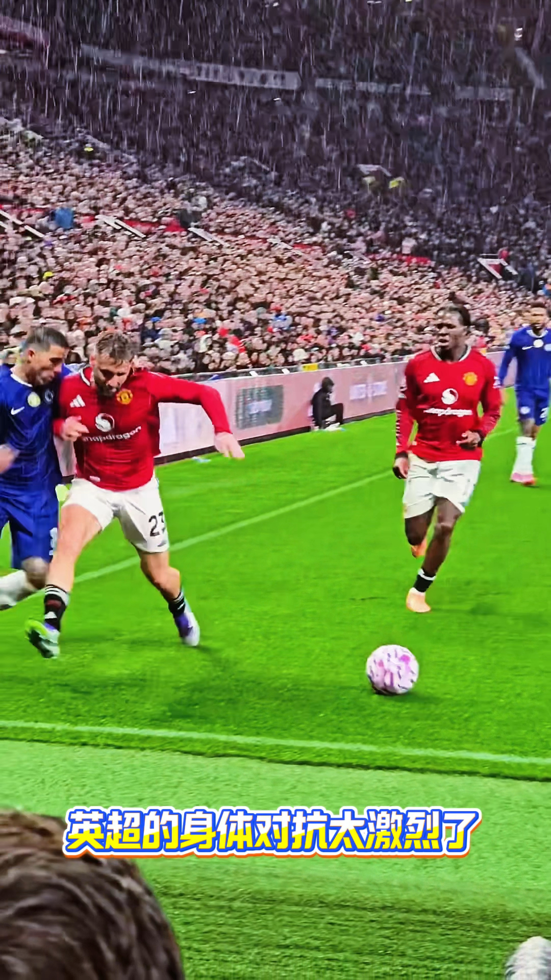 拜仁慕尼黑转会期再遭质疑，志在英超名次提升，话题不断，身体对抗强度拉满