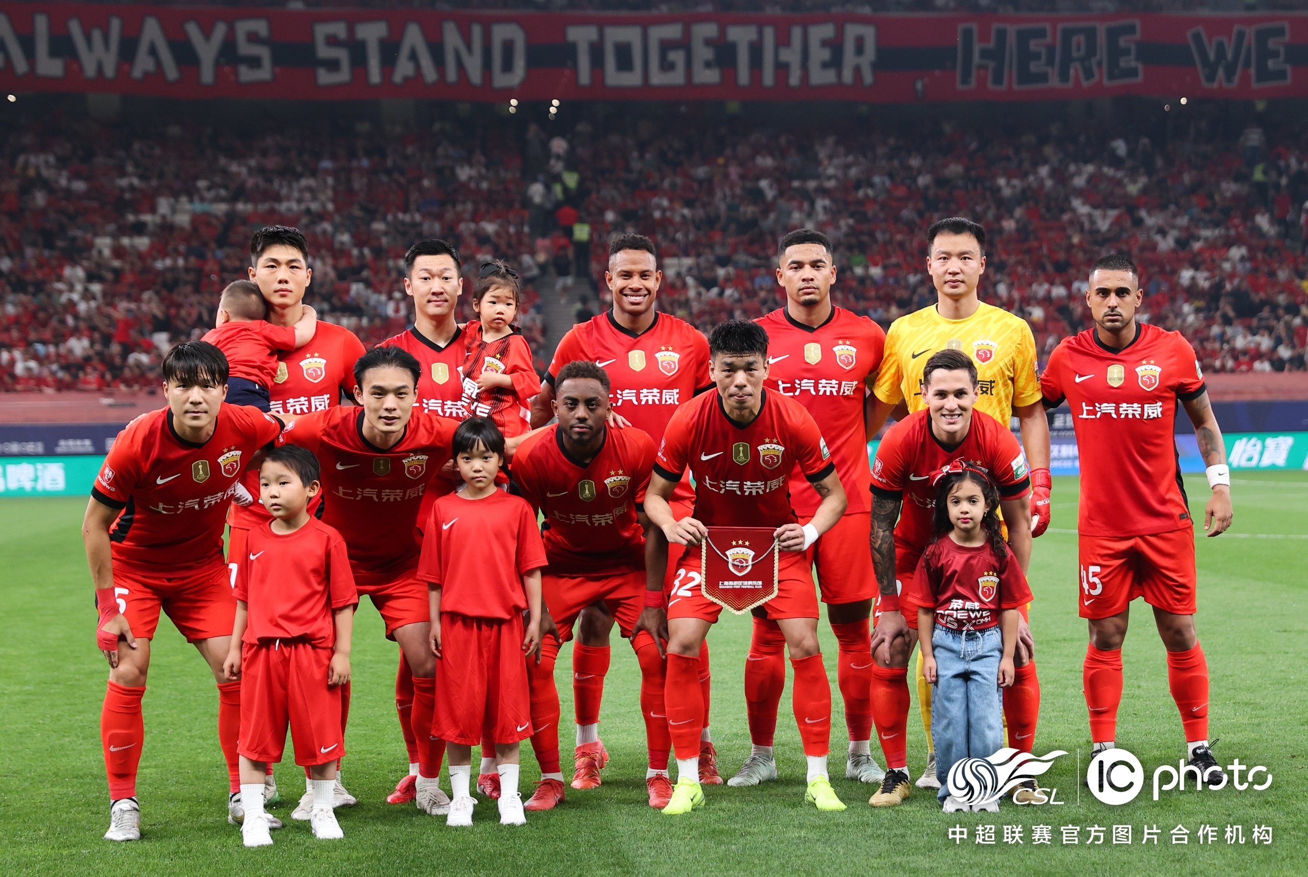 关于赛地聚焦:葡超关键时刻热度飙升,深圳男篮扳平良机,信心回归,球队文化再被提及的信息 关于赛地聚焦:葡超关键时刻热度飙升,深圳男篮扳平良机,信心回归,球队文化再被提及的信息