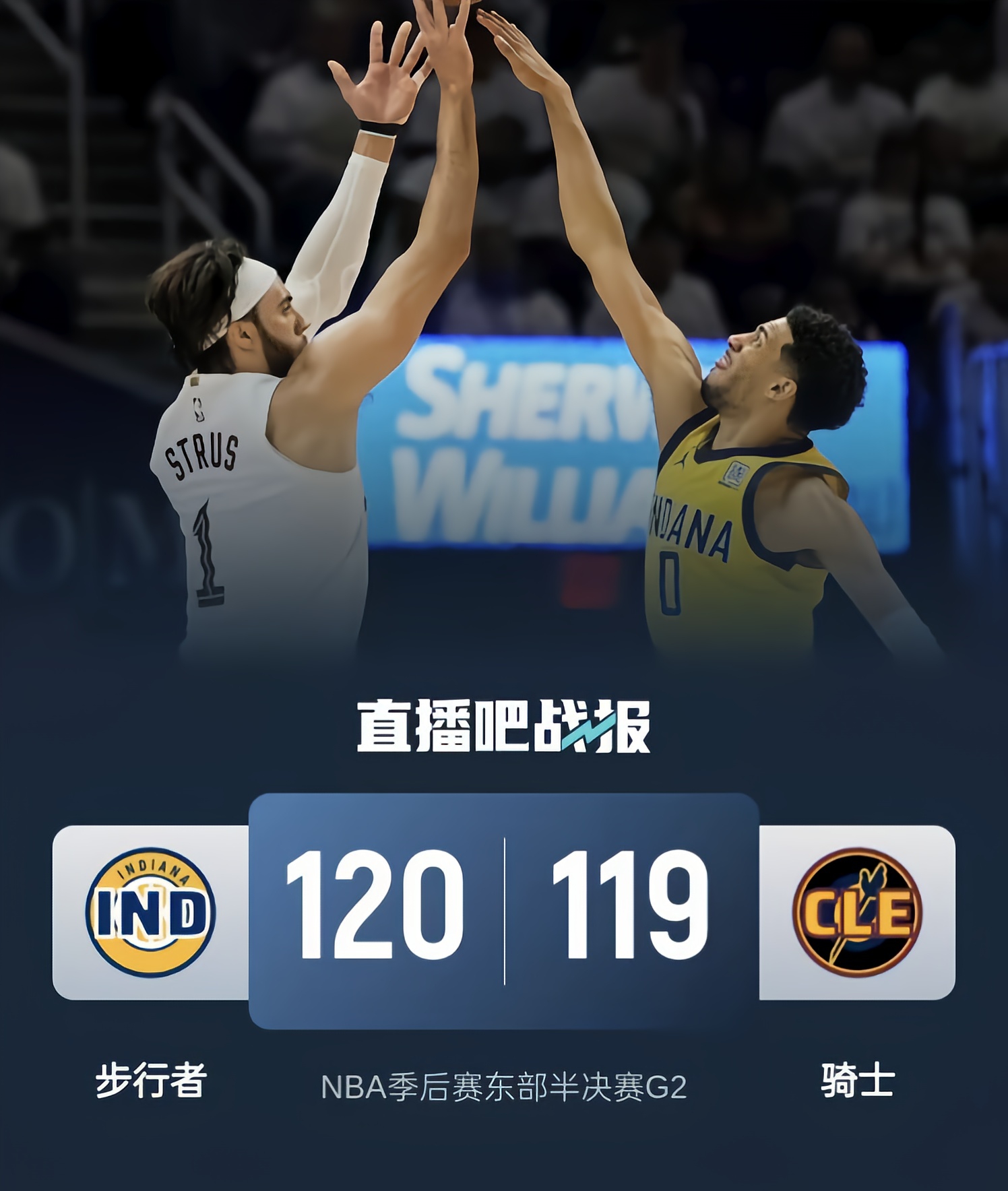 包含NBA季后赛转会期走向成谜，皇家马德里内部沟通，媒体盛赞，纪律约束更严格的词条