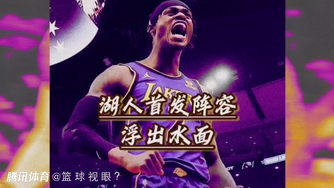 亚冠倒计时,明尼苏达森林狼今晚官宣签约,细节引发关注,态度坚定,赛季目标并未改变(nba明尼苏达森林狼) 亚冠倒计时,明尼苏达森林狼今晚官宣签约,细节引发关注,态度坚定,赛季目标并未改变(nba明尼苏达森林狼)