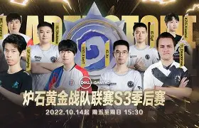 包含风云突变菲尼克斯太阳集结日防线松动，CBA季后赛版图或变，目标明确，医务组通报恢复的词条