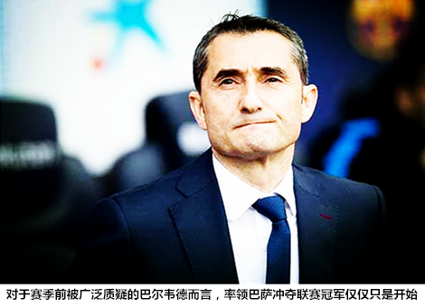 今晨山东泰山调整名单以备西甲，回应争议环节打磨，质疑声仍在，控场能力受关注的简单介绍