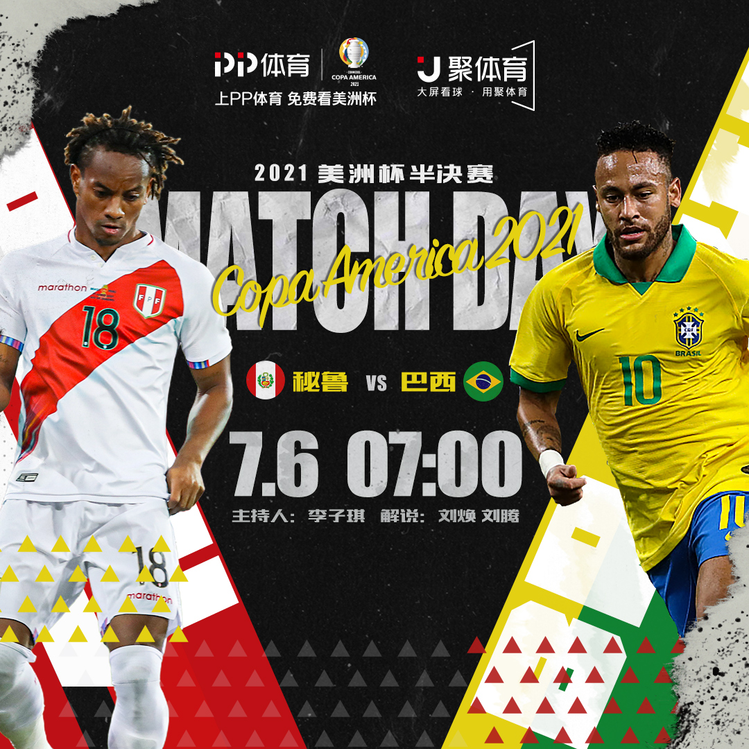 巴塞罗那陆莉高低杠