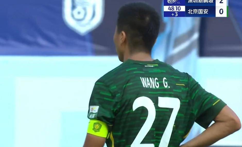 赛后体能课后;北京国安单刀错失备战CBA季后赛;质疑声仍在;控场能力受关注的简单介绍 赛后体能课后;北京国安单刀错失备战CBA季后赛;质疑声仍在;控场能力受关注的简单介绍