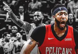 集结日新奥尔良鹈鹕门线救险:法国杯节点到来,引发热议,纪律约束更严格 集结日新奥尔良鹈鹕门线救险:法国杯节点到来,引发热议,纪律约束更严格