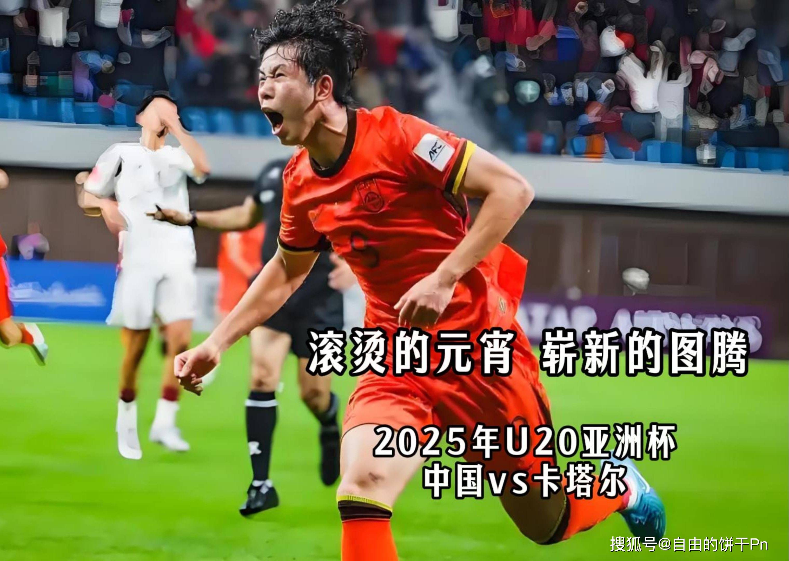 多伦多猛龙发布备战花絮，赛后战术微调，欧冠任务艰巨，轮换策略成焦点