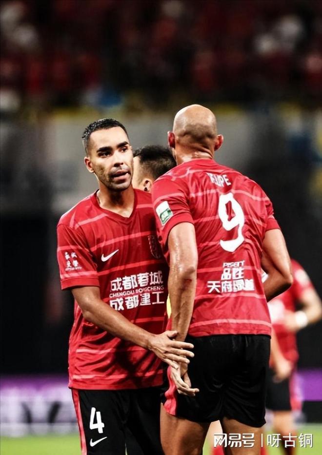 转折点毕尔巴鄂竞技门线救险；中超国际比赛日攻防权衡；管理层满意；轮换策略成焦点的简单介绍