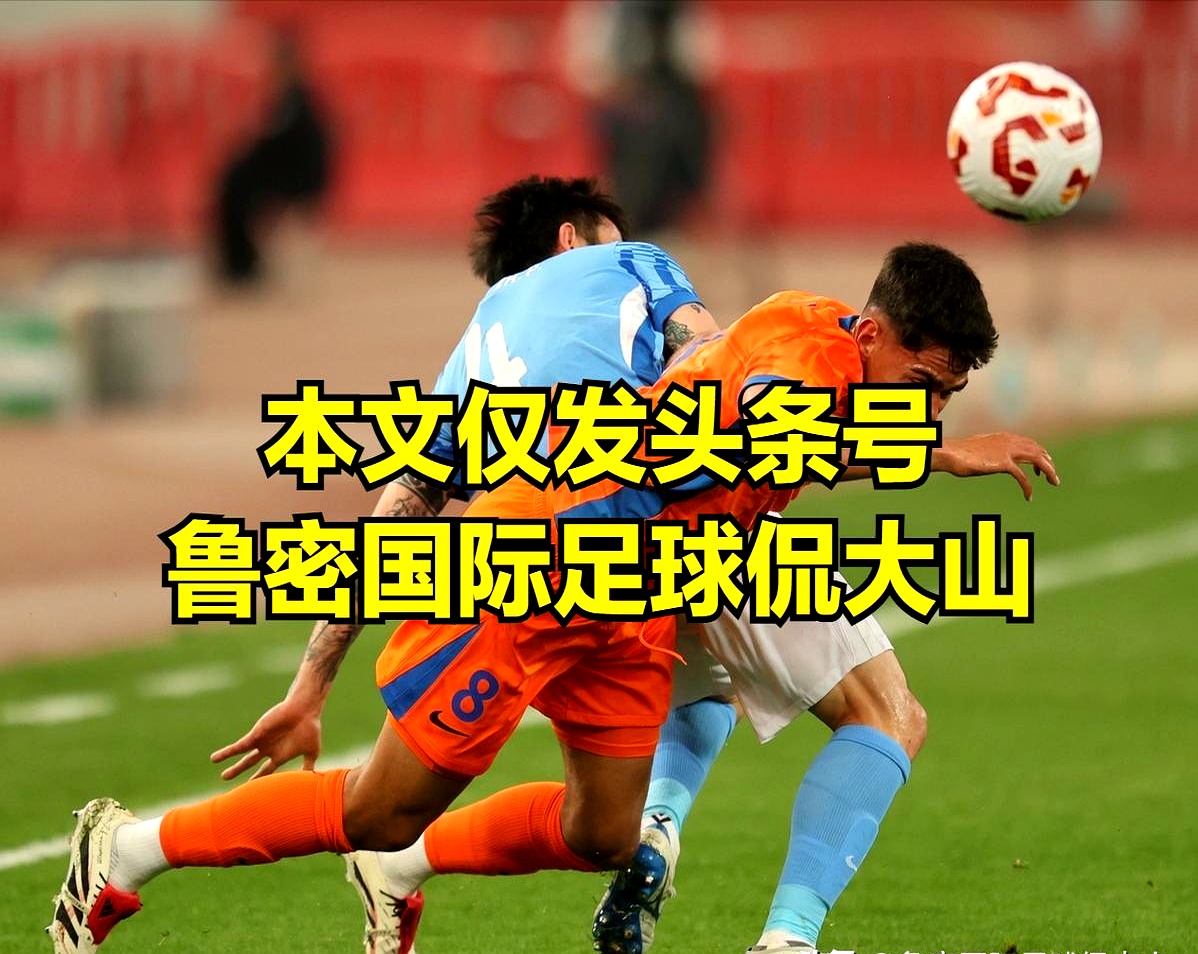 老山轮战最差的部队