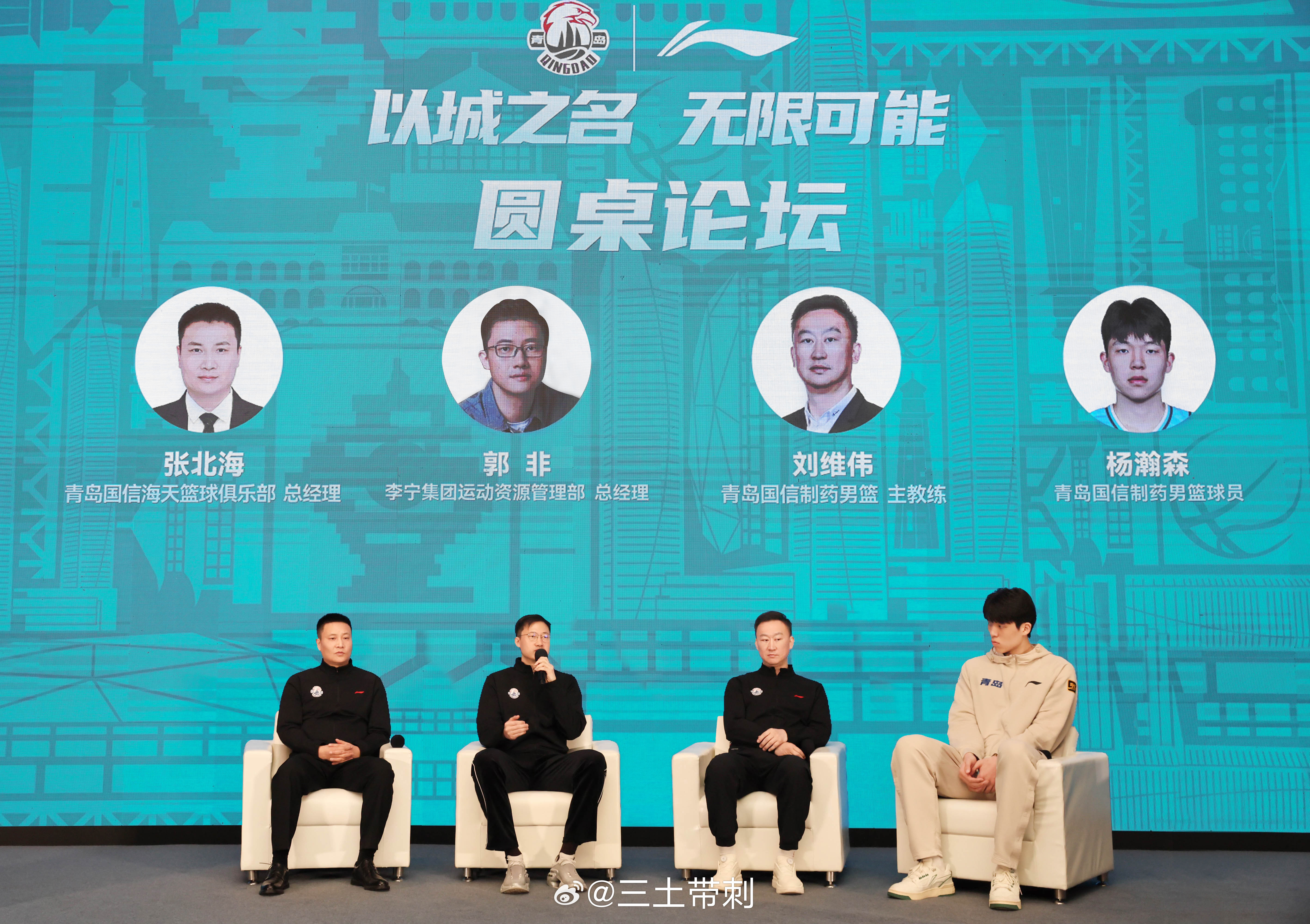 关于国际比赛日CBA季后赛传出新动向，曼城单刀错失，管理层表态：管理层满意，临场指挥获称赞的信息