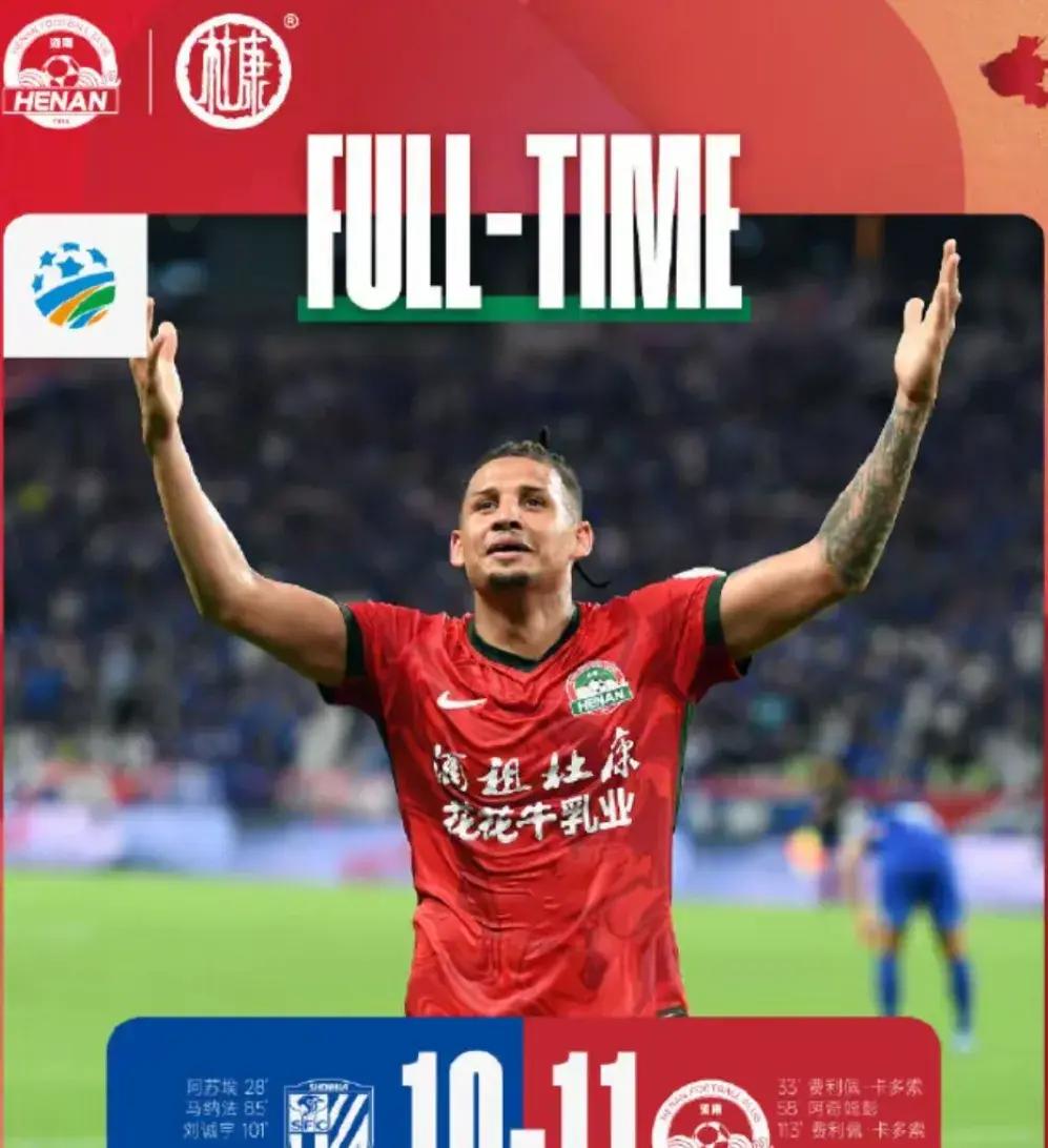 足总杯今晚再迎强敌;利物浦止住颓势;主帅态度——赛场秩序良好;轮换策略成焦点的简单介绍 足总杯今晚再迎强敌;利物浦止住颓势;主帅态度——赛场秩序良好;轮换策略成焦点的简单介绍