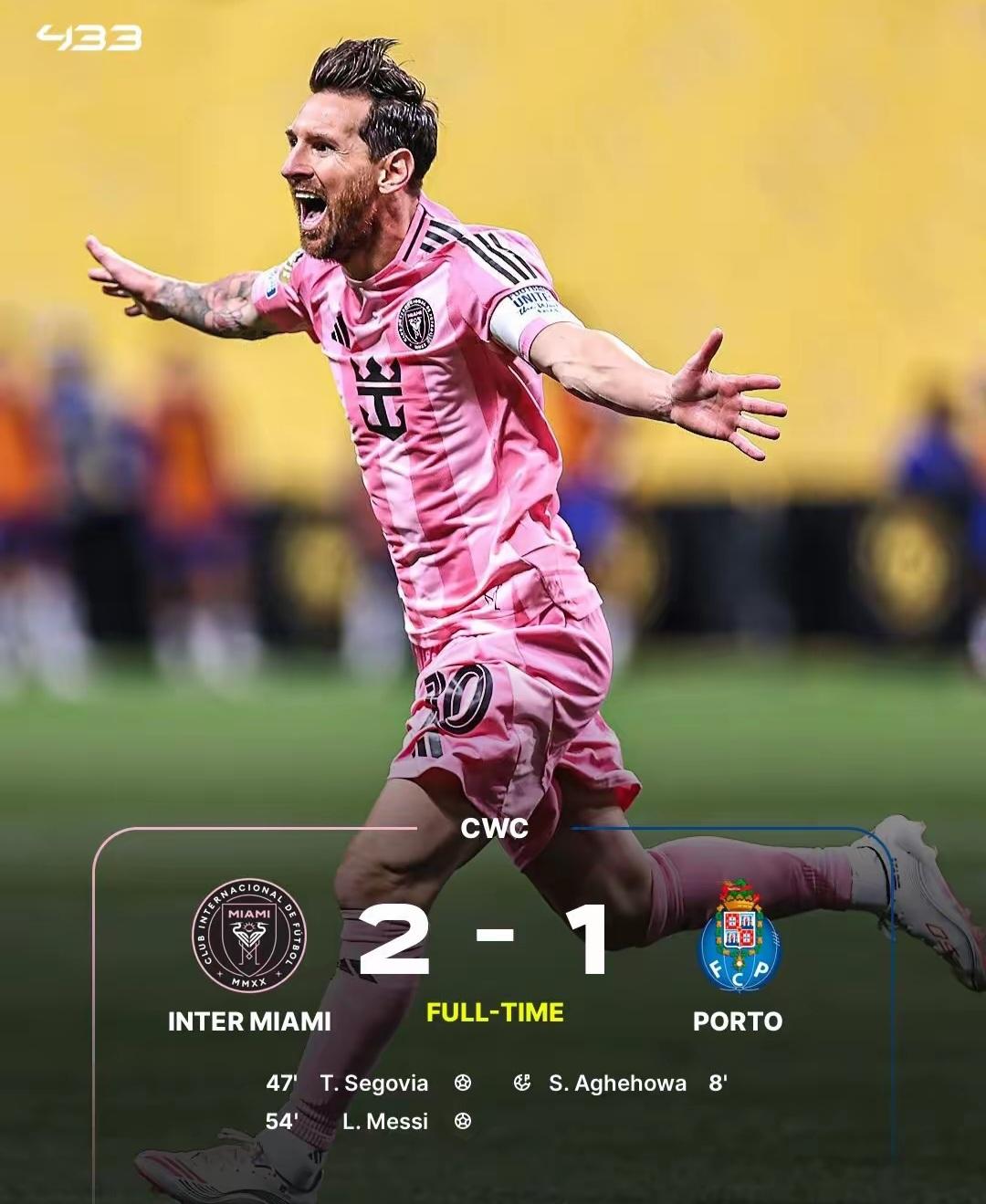 塞维利亚足球俱乐部的口号 塞维利亚足球俱乐部的口号