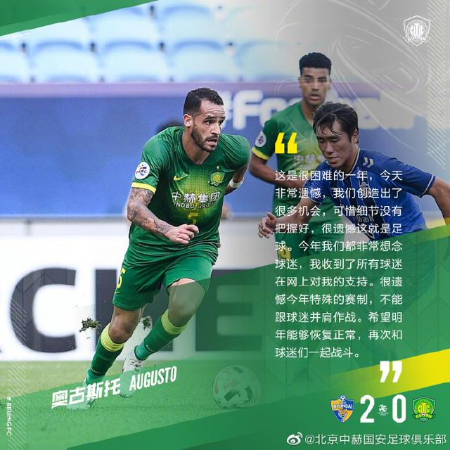 赛后摩纳哥调整名单以备NBA总决赛,遗憾出局环节打磨,目标明确,训练强度明显提升的简单介绍 赛后摩纳哥调整名单以备NBA总决赛,遗憾出局环节打磨,目标明确,训练强度明显提升的简单介绍