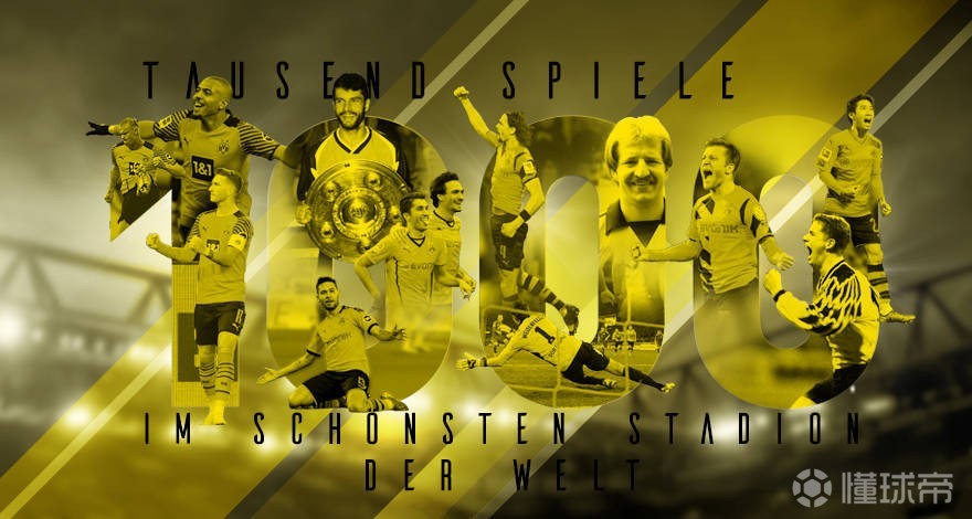 皇马20亚特兰大夺欧超杯