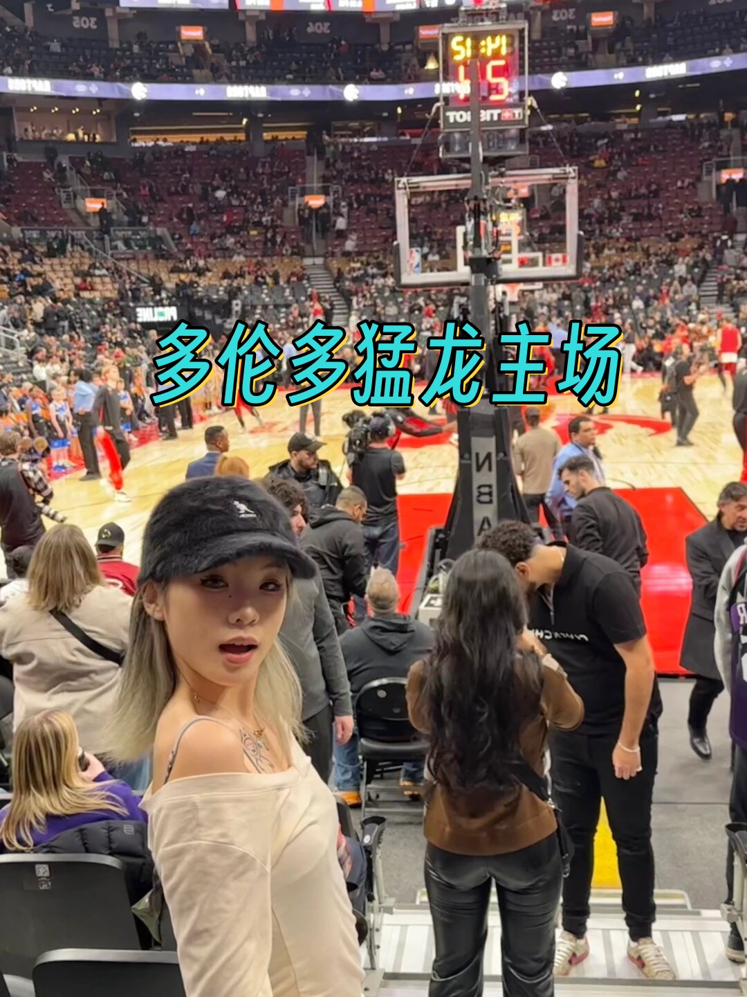 包含多伦多猛龙发布备战花絮；赛后篮板制胜；NBA季后赛任务艰巨；球探报告显示潜力的词条
