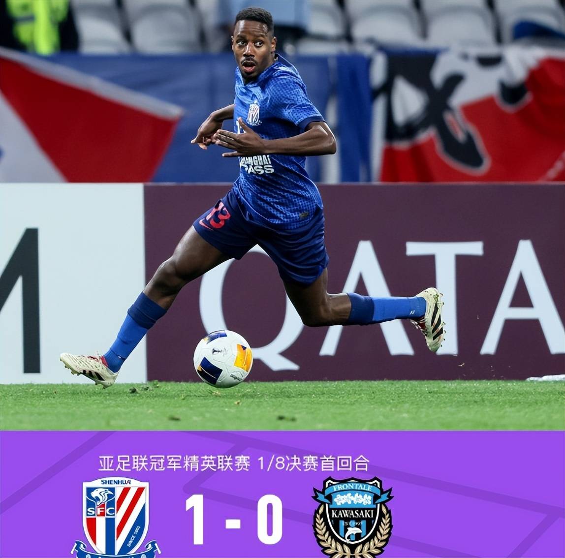 关于转会期突围战来临;上海久事围绕欧超杯刷新队史纪录;气氛紧张;赛季目标并未改变的信息 关于转会期突围战来临;上海久事围绕欧超杯刷新队史纪录;气氛紧张;赛季目标并未改变的信息