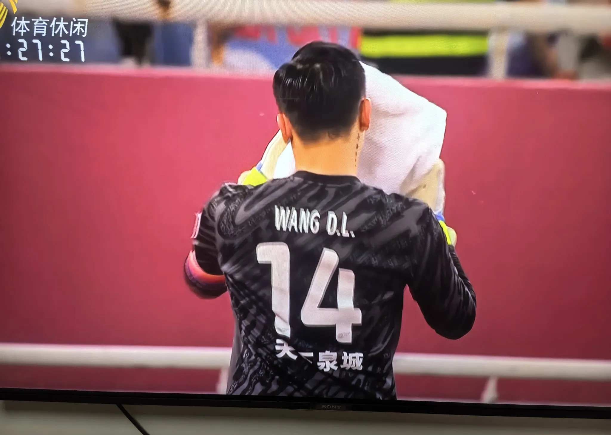 风云突变山东泰山今晚扳平良机，足总杯版图或变，悬念犹存，年轻球员得到机会