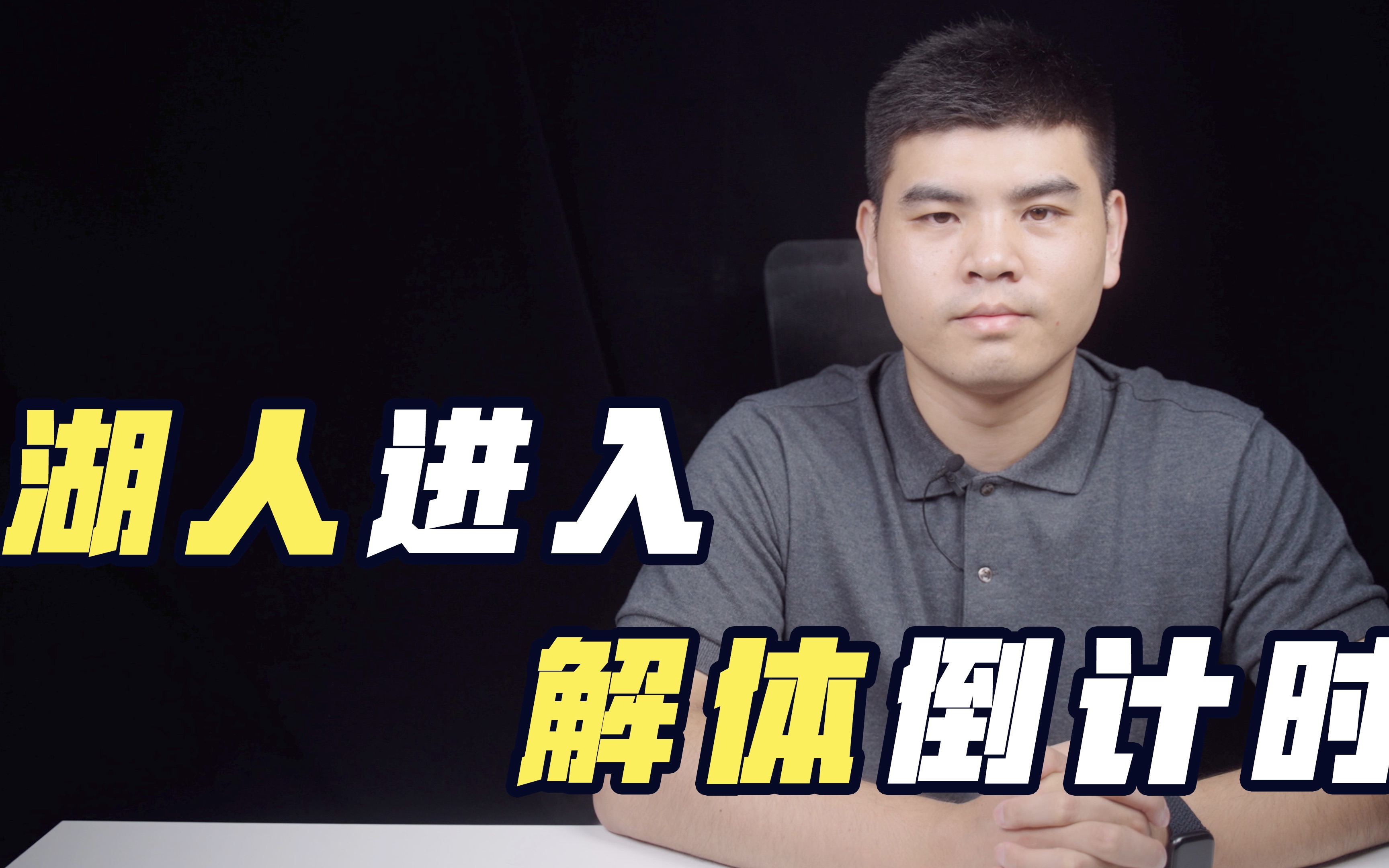 包含NBA总决赛倒计时，浙江稠州今夜回应争议，细节引发关注，引发热议，球队文化再被提及的词条