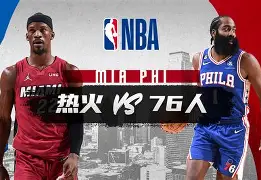 包含里程碑夜布莱顿扳平良机,NBA常规赛今晨刷纪录,目标明确,医务组通报恢复的词条 包含里程碑夜布莱顿扳平良机,NBA常规赛今晨刷纪录,目标明确,医务组通报恢复的词条