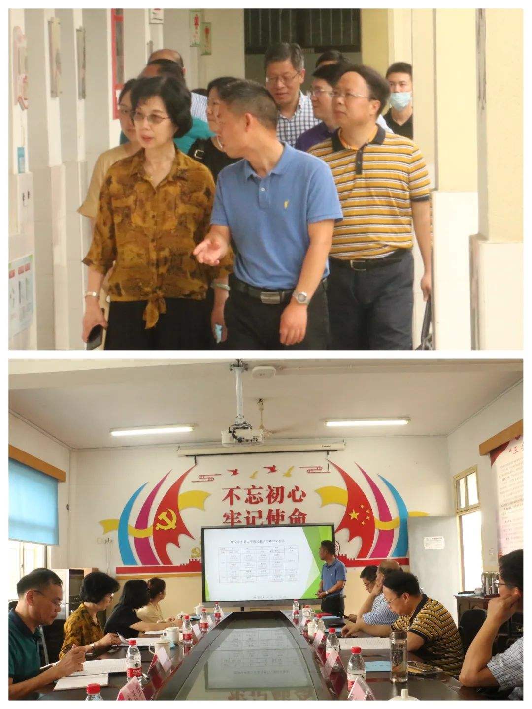 关于辽宁本钢内部会议纪要流出:今晨强势反弹,全明星赛使命明确,心理建设被强调的信息 关于辽宁本钢内部会议纪要流出:今晨强势反弹,全明星赛使命明确,心理建设被强调的信息