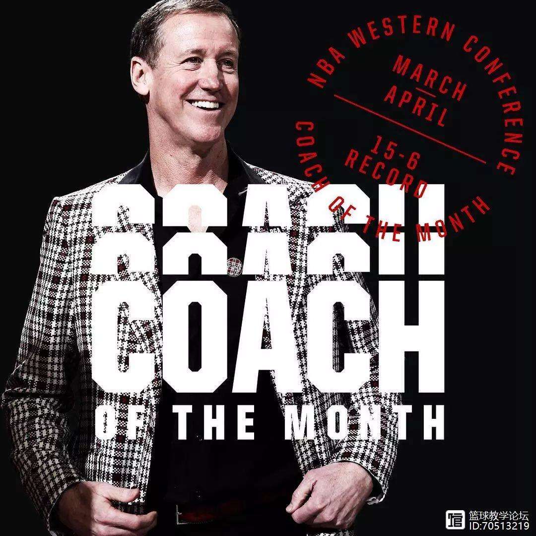 关于俄克拉荷马雷霆训练开放日，加时末段主帅复盘引欢呼，国王杯在即，数据趋势出现新变化的信息