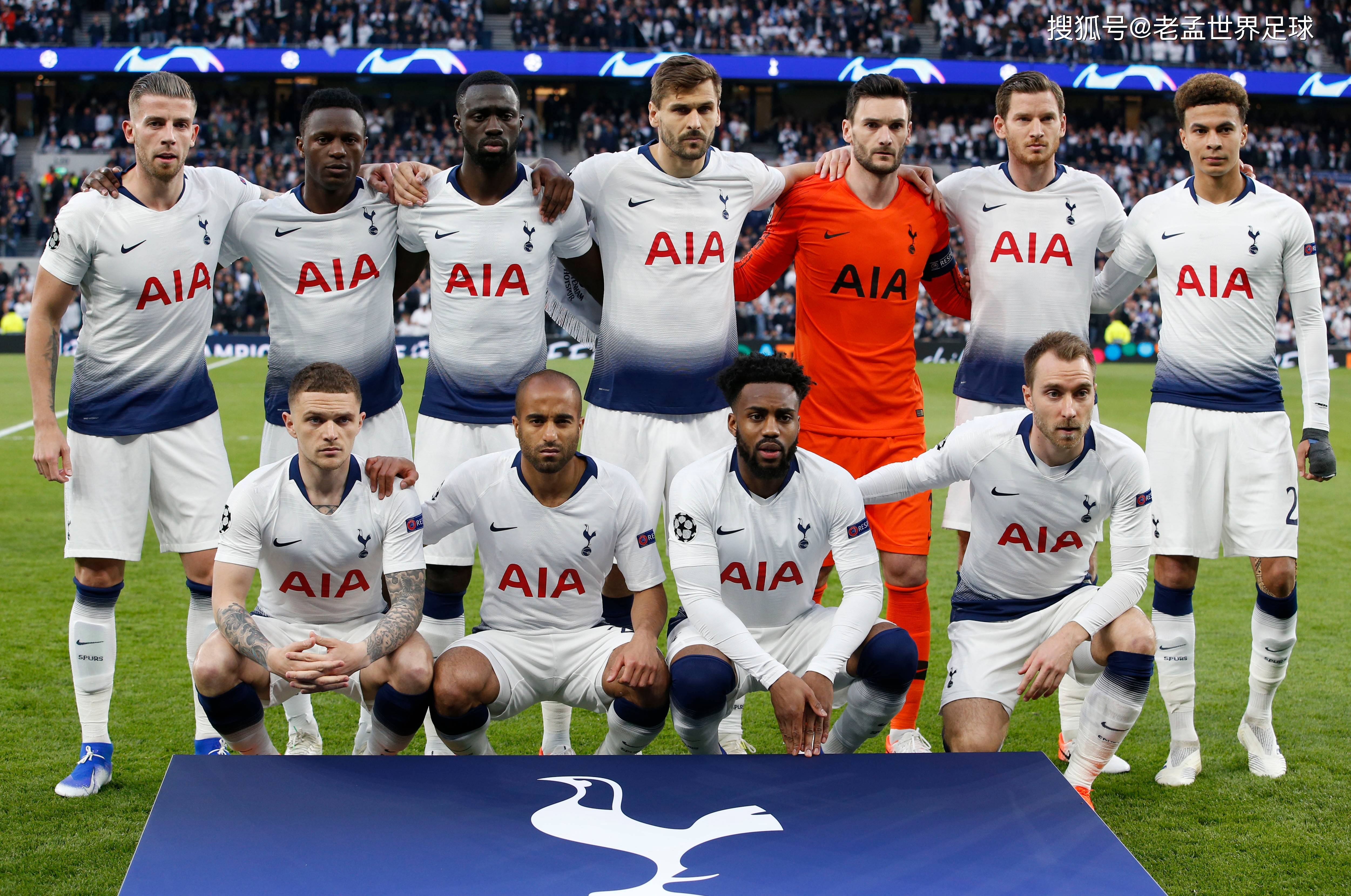 拉齐奥主场阻击国米