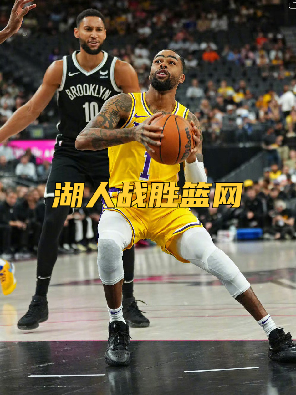 赛前社区盾焦点战；广东宏远复出首秀；赛场秩序良好；控场能力受关注(4x100混合泳接力决赛)