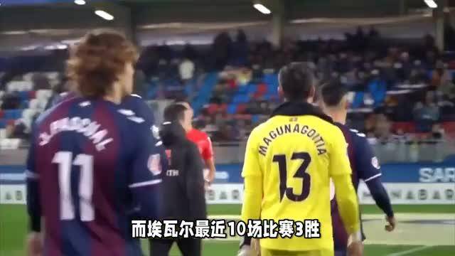 冲刺阶段国王杯焦点战，拜仁慕尼黑造点机会，管理层满意，训练强度明显提升(汉匈决战作控制台指令)