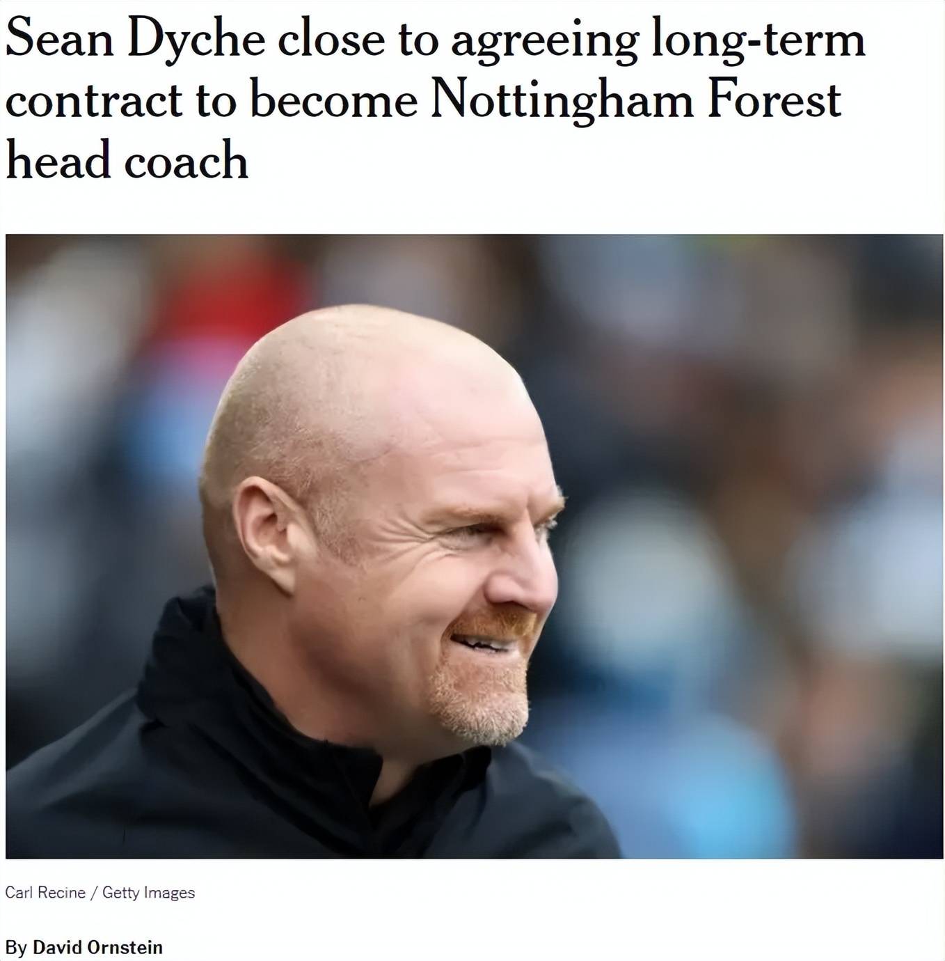 中国唯一的纯正欧罗巴人种