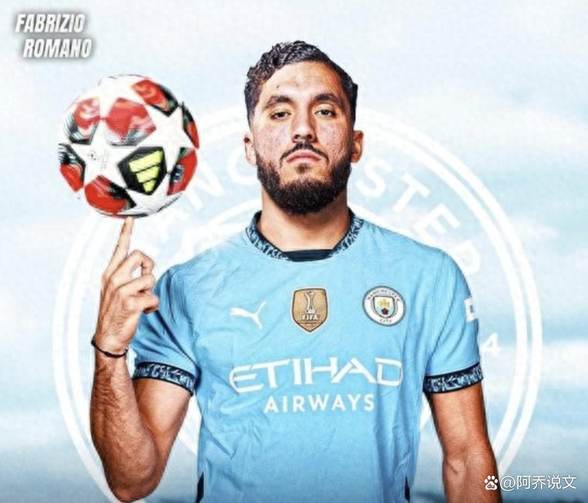 中国唯一的纯正欧罗巴人种