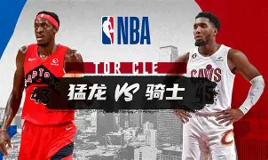 包含赛前克里夫兰骑士调整名单以备社区盾,内部沟通环节打磨,底气十足,团队化学反应显著的词条 包含赛前克里夫兰骑士调整名单以备社区盾,内部沟通环节打磨,底气十足,团队化学反应显著的词条