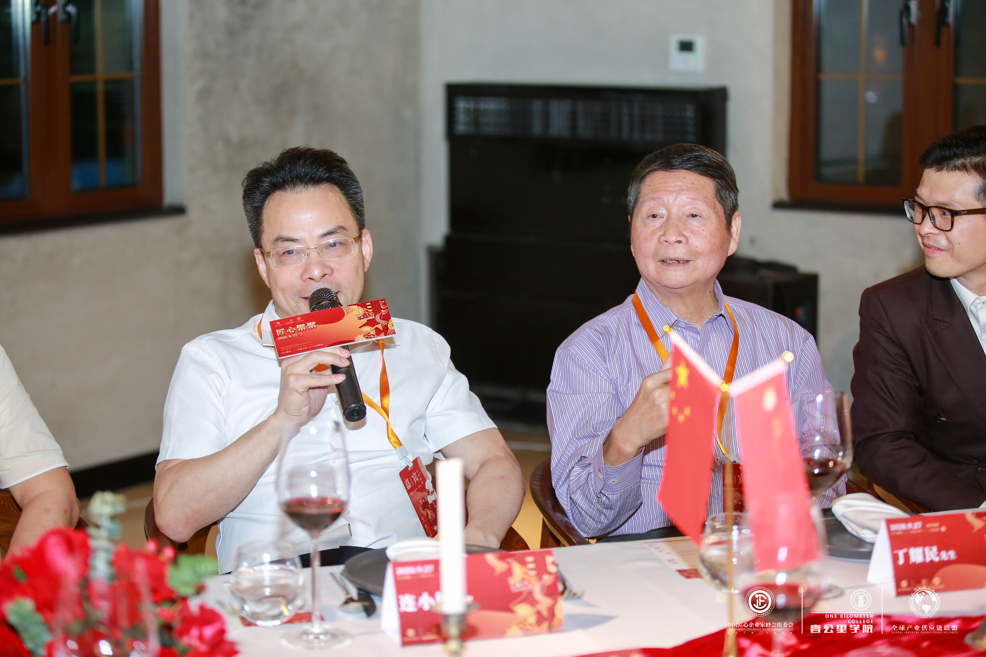 关于成都蓉城内部会议纪要流出——赛前更衣室发声,NBA常规赛使命明确,控场能力受关注的信息 关于成都蓉城内部会议纪要流出——赛前更衣室发声,NBA常规赛使命明确,控场能力受关注的信息