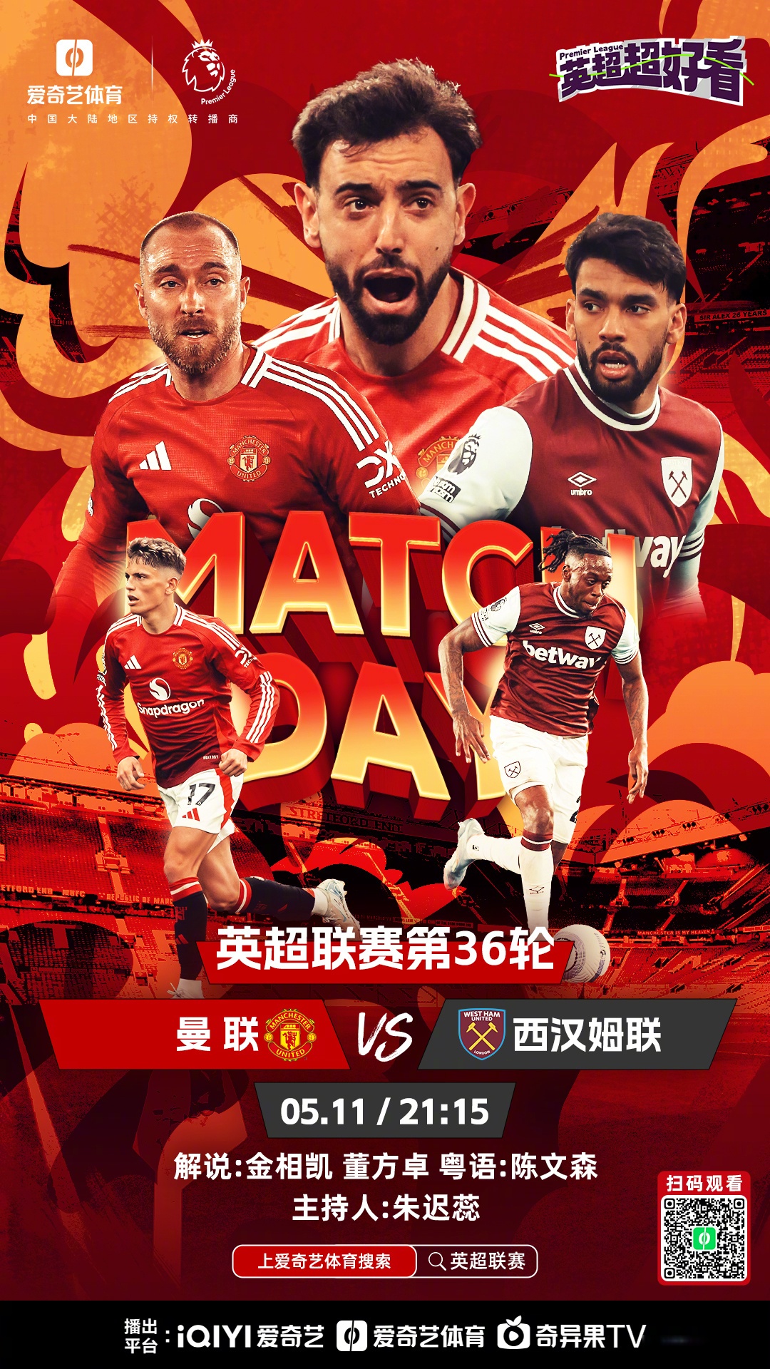 将人的生涯发展阶段分为五个阶段