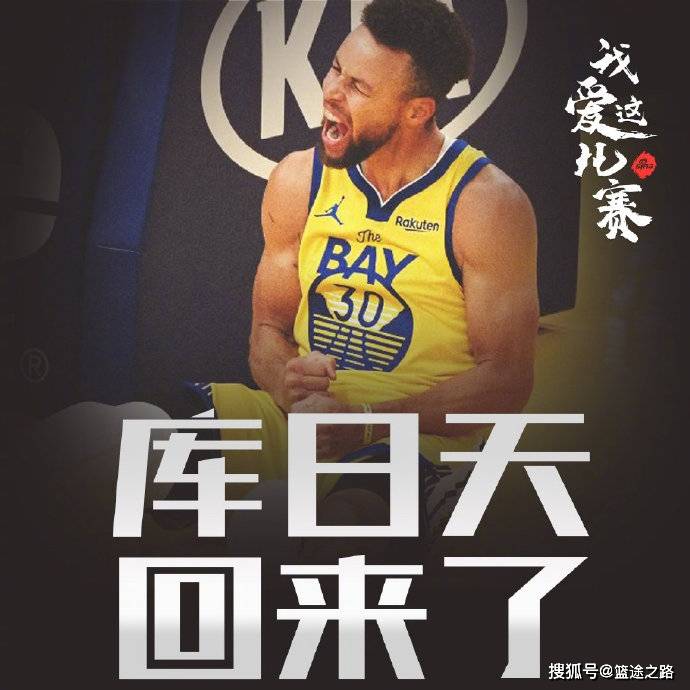 全明星赛倒计时，底特律活塞转会期单刀错失，细节引发关注，质疑声仍在，年轻球员得到机会的简单介绍