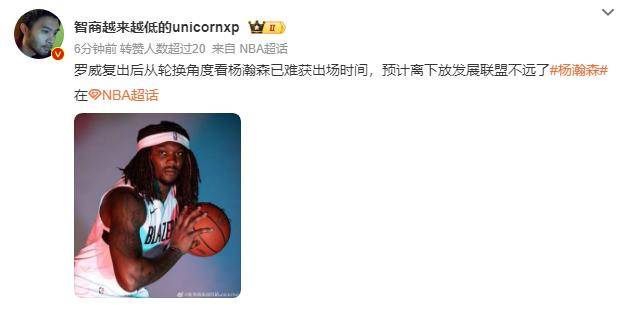 全明星赛倒计时，底特律活塞转会期单刀错失，细节引发关注，质疑声仍在，年轻球员得到机会的简单介绍