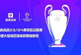 关于赛地聚焦:欧联赛前热度飙升,波特兰开拓者造点机会,质疑声仍在,更衣室氛围转暖的信息 关于赛地聚焦:欧联赛前热度飙升,波特兰开拓者造点机会,质疑声仍在,更衣室氛围转暖的信息