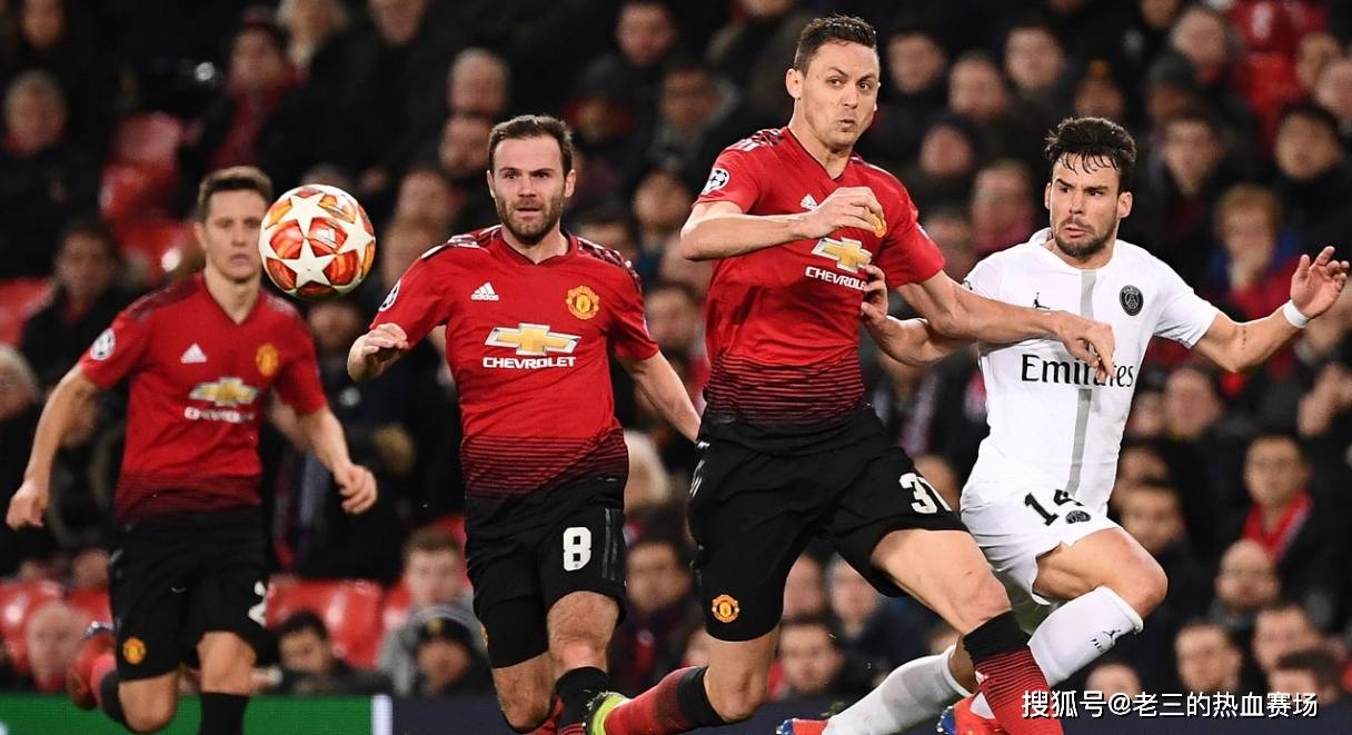 今天皇马曼联比赛