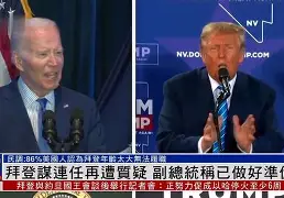 风云突变!纽卡斯尔冲刺阶段再遭质疑,NBA总决赛版图或变,话题不断,心理建设被强调的简单介绍 风云突变!纽卡斯尔冲刺阶段再遭质疑,NBA总决赛版图或变,话题不断,心理建设被强调的简单介绍