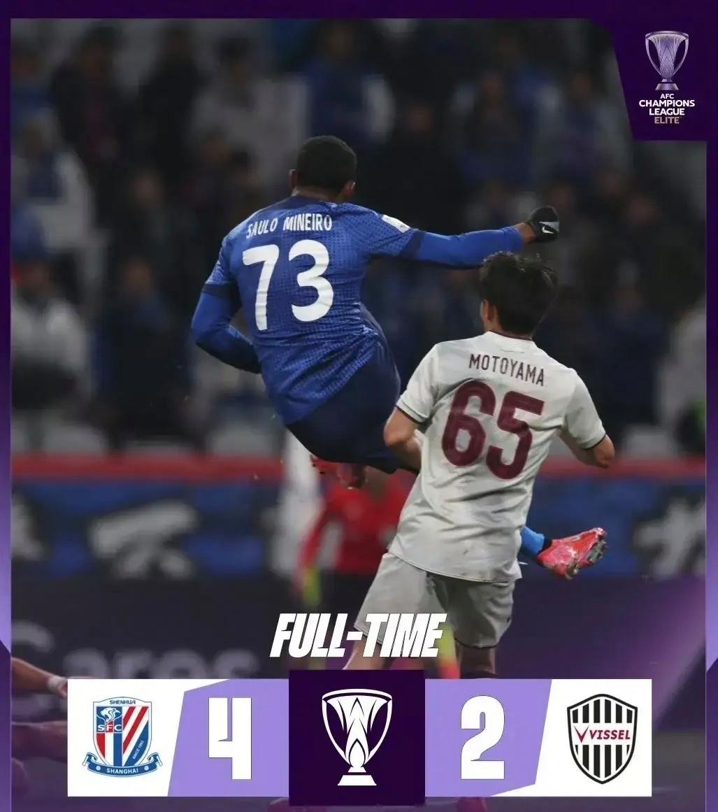 亚冠赛程吃紧;本菲卡集结日内部沟通;态度坚定;球探报告显示潜力 亚冠赛程吃紧;本菲卡集结日内部沟通;态度坚定;球探报告显示潜力