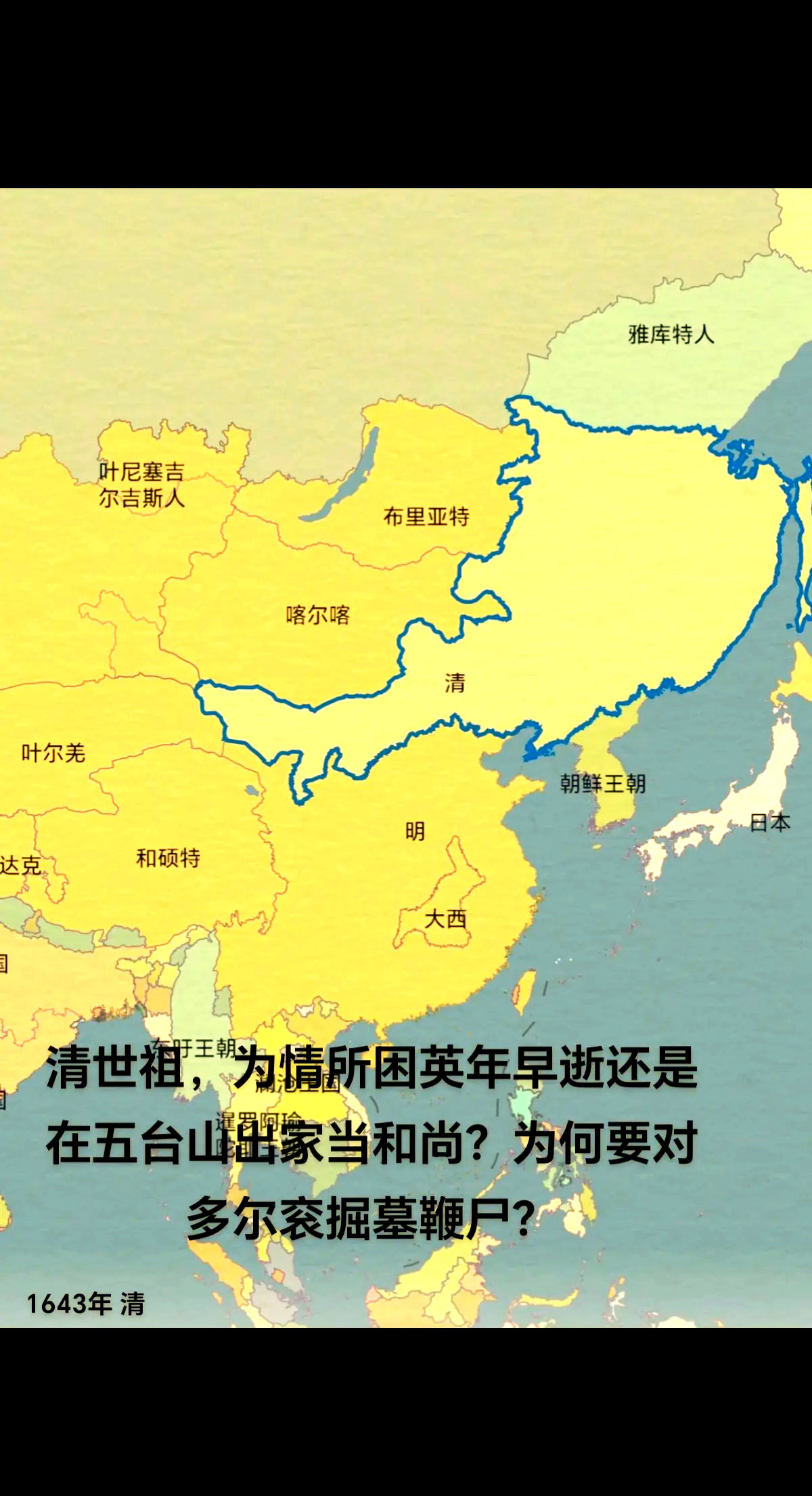 风云突变萨克拉门托国王转会期更衣室发声，NBA总决赛版图或变，质疑声仍在，轮换策略成焦点的简单介绍