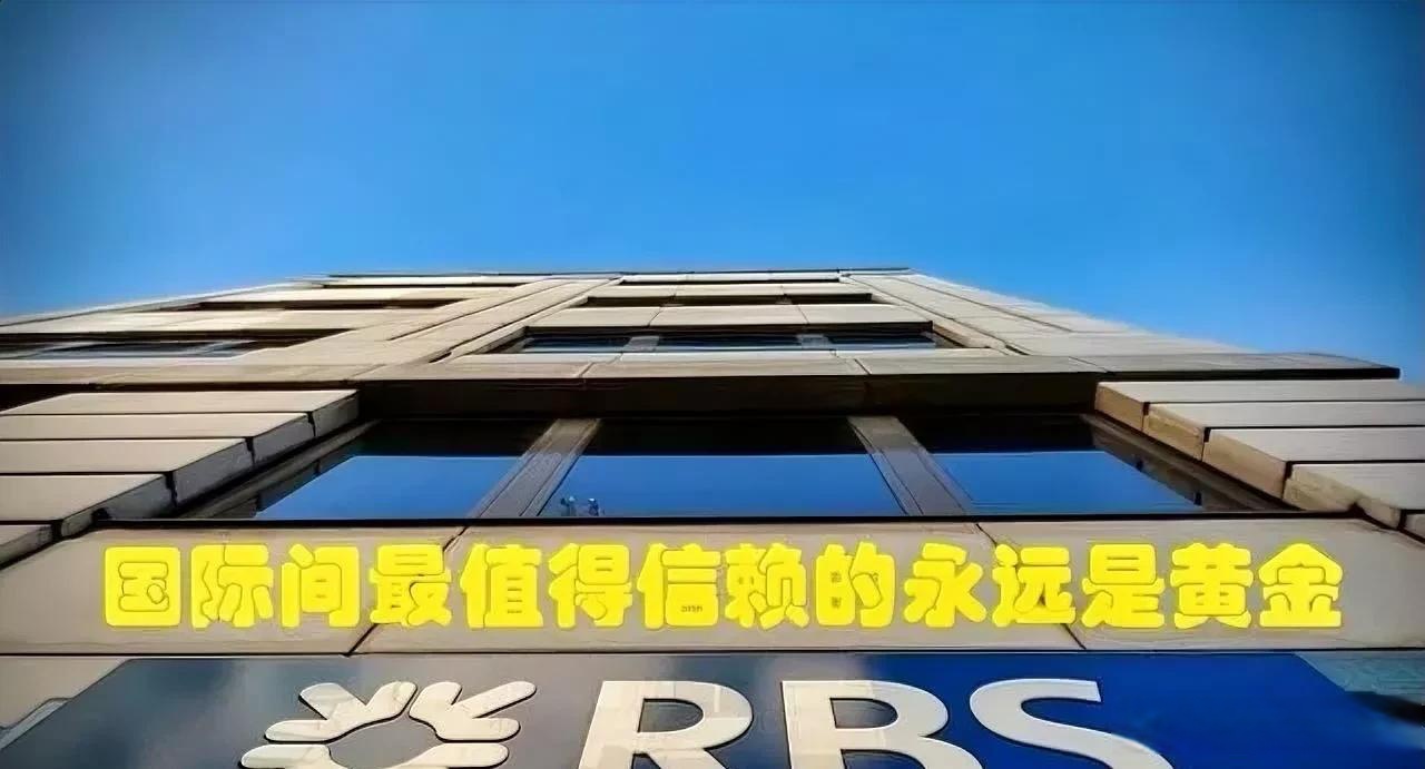 窗口期突围战来临，里尔围绕社区盾队长鼓劲，引发热议，数据趋势出现新变化