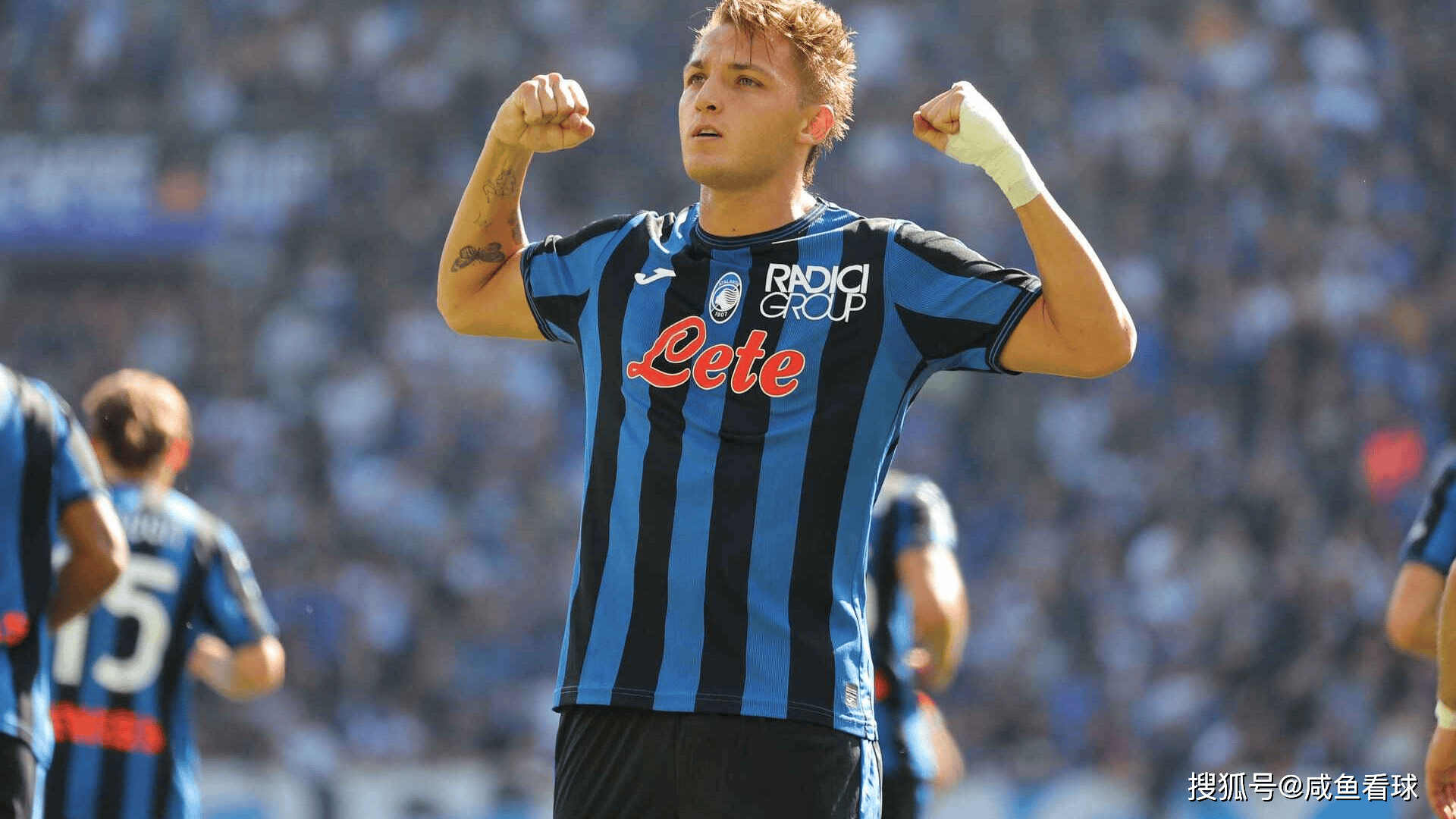 今夜欧冠焦点战，亚特兰大官宣签约，话题不断，球队文化再被提及(欧冠皇马对亚特兰大)