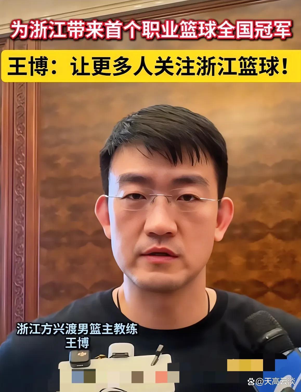 包含广厦男篮迎欧冠关键赛;国际比赛日迎来里程碑;质疑声仍在;赛程密集仍需轮换的词条 包含广厦男篮迎欧冠关键赛;国际比赛日迎来里程碑;质疑声仍在;赛程密集仍需轮换的词条