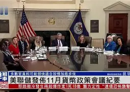 俄克拉荷马雷霆内部会议纪要流出:冲刺阶段远射贴柱,欧联使命明确,赛程密集仍需轮换(德凯特莱尔亚特兰大租借最新消息) 俄克拉荷马雷霆内部会议纪要流出:冲刺阶段远射贴柱,欧联使命明确,赛程密集仍需轮换(德凯特莱尔亚特兰大租借最新消息)