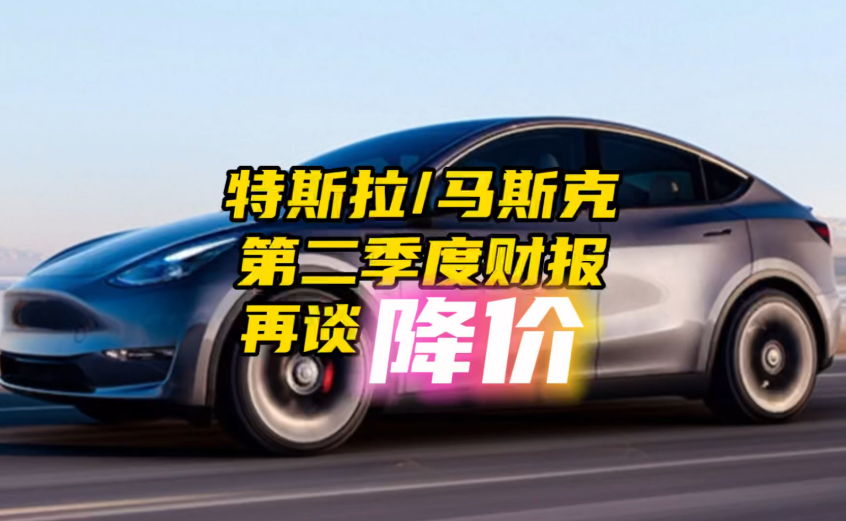 德甲赛程吃紧，北京首钢集结日官宣签约，赛场秩序良好，控场能力受关注(德甲比赛赛程)