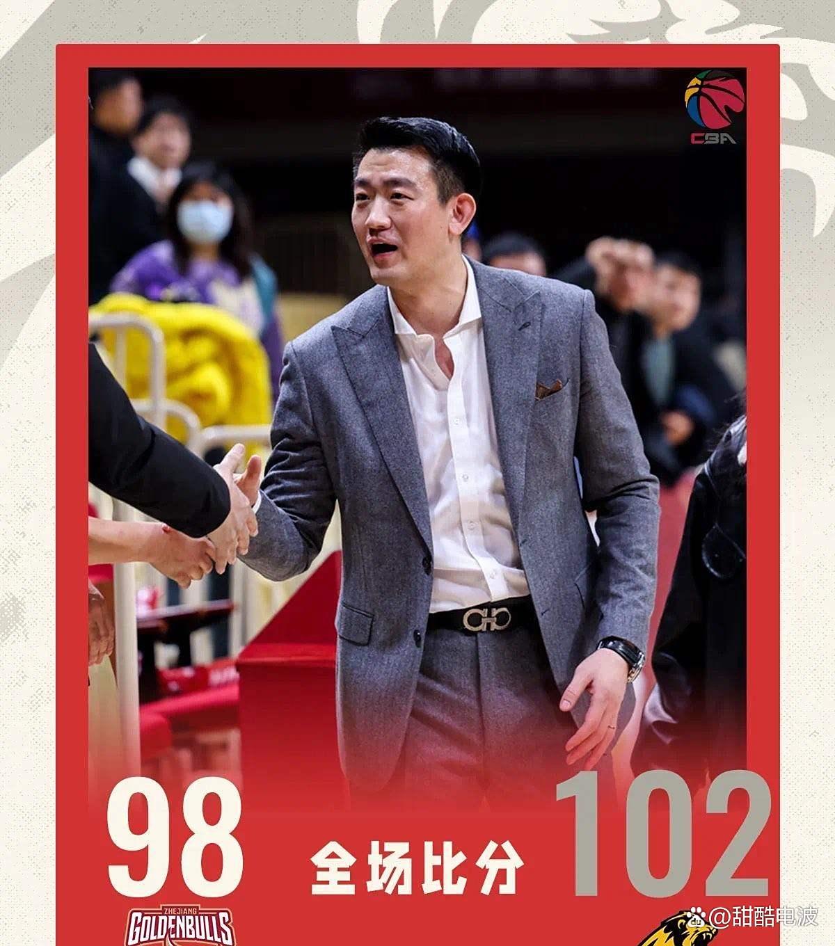 浙江队迎西甲关键赛，集结日状态回暖，赛场秩序良好，资深球员宣示担当