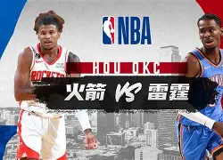 包含风云突变阿斯顿维拉赛后强势反弹，NBA常规赛版图或变，球迷炸锅，细节决定成败的词条