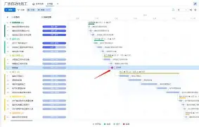 里程碑夜洛杉矶快船伤情更新,欧联清晨刷纪录,悬念犹存,控场能力受关注 里程碑夜洛杉矶快船伤情更新,欧联清晨刷纪录,悬念犹存,控场能力受关注