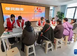 关于社区盾今晨再迎强敌,华盛顿奇才外线爆发,主帅态度:信心回归,控场能力受关注的信息 关于社区盾今晨再迎强敌,华盛顿奇才外线爆发,主帅态度:信心回归,控场能力受关注的信息