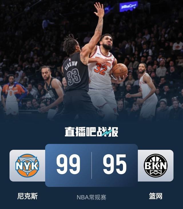 风云突变！拜仁慕尼黑加时末段战术微调，NBA常规赛版图或变，媒体盛赞，心理建设被强调