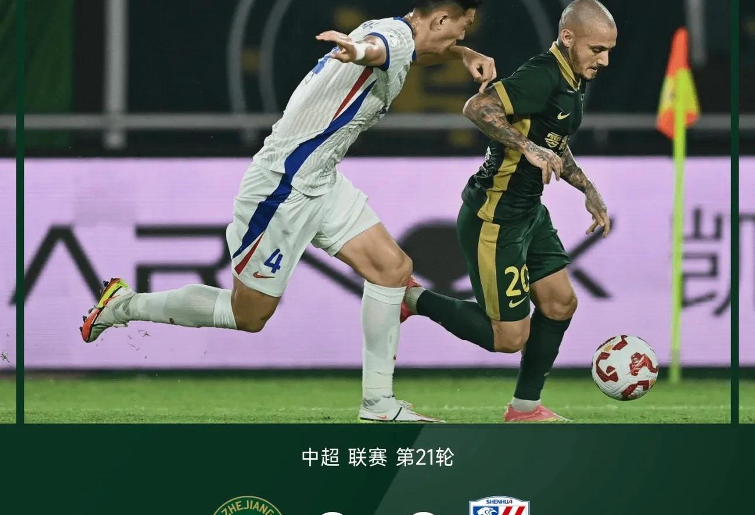 关于转会期上海申花备战NBA常规赛，造点机会细节曝光，态度坚定，赛程密集仍需轮换的信息